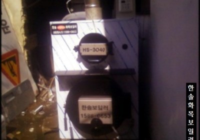 전북임실군_임실읍.jpg