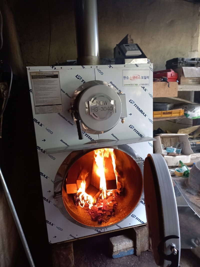 Resized_20231013_155544.jpeg