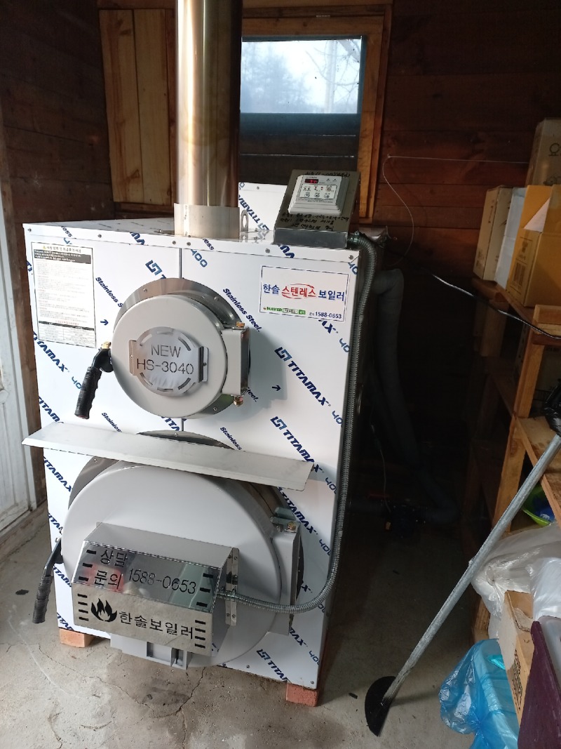 Resized_20240105_160715.jpeg