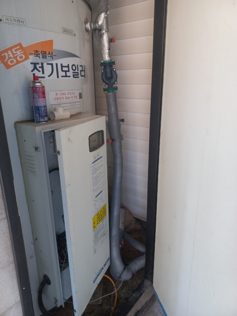 Resized_20240318_141123.jpeg
